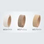 LWS用エッジテープ ROYAL(ロイヤル)
