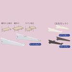 シューノ32 木棚ブラケットセット ROYAL(ロイヤル)