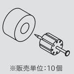 ダブルサポート取付治具 ROYAL(ロイヤル)