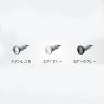 50本入パック自然素材棚板用ビス ROYAL(ロイヤル)