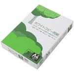 コピー用紙 APP(エーピーピー)