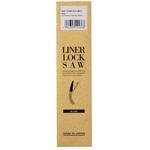 012436 Liner Lock Saw剪定・生木用 替刃 BIGMAN