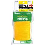 LE-150 測量水糸黄色4個入 LE-150 BIGMAN(ビッグマン)