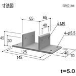 アルミ 柱 70 角