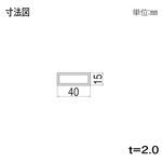 格子材 40×15 YKK AP