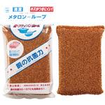 MT-L メタロンループ (抗菌) カウゼル