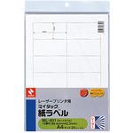ML-401 マイタックTM OAラベル ニチバン