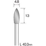 BC2224 超硬カッター 軸径3mm 円錐鋭角 スパイラルカット ミニター
