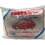 EAR-LL-N ポリ自動車カバー LL 4．8×7．5m ノーブランド