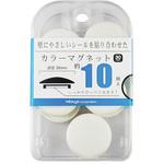 BX2-CM30WH カラーマグネット30mm 10個入 ミツヤ