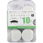 BX3-CM40WH カラーマグネット40mm 10個入 ミツヤ