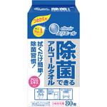 21000182 除菌できるアルコールタオル つめかえ用 80枚 1箱(24パック 