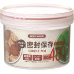 保存容器 ユニックス Sサークルポット ユニックス