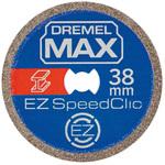 EZ506MAX メタルカッティングホイールMAX DREMEL(ドレメル)