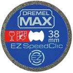 EZ545MAX ダイヤモンドホイールMAX DREMEL(ドレメル)