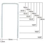 MS97612 Tステープル 肩幅16mm 長さ32mm 4800本入り マックス