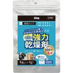 乾燥剤 強力乾燥剤 king 乾燥剤(シリカゲル 等) 【通販モノタロウ】