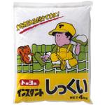 5133 インスタントしっくい 4kg (1袋入) トーヨーマテラン