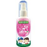 102122 虫よけジェルピーチポンプ 立石春洋堂