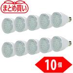まとめ買い 充電式スマートLED電球 TRUSCO