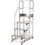 アルミ製作業用踏台 縞板タイプ 4段 階段片手すり付 TRUSCO