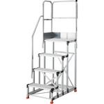 アルミ製作業用踏台 グレーチングタイプ 4段 フルセット手すり付 TRUSCO