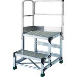 アルミ製作業用踏台 縞板タイプ 2段 天場二方手すり付 TRUSCO