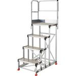 アルミ製作業用踏台 縞板タイプ 4段 天場二方手すり付 TRUSCO