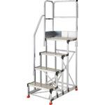 アルミ製作業用踏台 縞板タイプ 4段 階段片手すり天場二方付 TRUSCO
