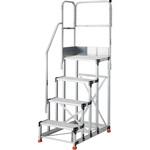 アルミ製作業用踏台 グレーチングタイプ 4段 階段片手すり天場二方付 TRUSCO
