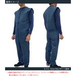 中綿キルトインナーつなぎ ネイビー Struggler (トーマセンイ)