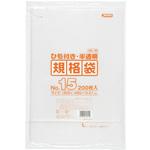 HK15 HD規格袋 No.15 紐付き200枚 半透明 厚み0.01mm ジャパックス