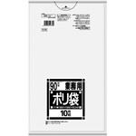 N-98 Nシリーズ 90L用ゴミ袋 日本サニパック