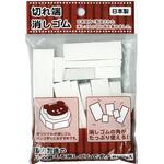 100008210 切れ端消しゴム たんぽぽ