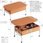 キャスター付き リフティングセンターテーブル 【NIVEL-ナイベル-】 ホームテイスト