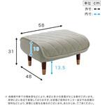 大人かわいい ダイヤモンドキルトオットマン単品 【Chammy -チャミー-】 ホームテイスト