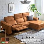 3人掛け レザーファブリック 電動リクライニング カウチソファ【Margot-マーゴ-】 ホームテイスト