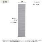 自由に幅詰め可能!フリーカットハニカムブラインド 24×110cm (採光タイプ) ホームテイスト