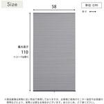 自由に幅詰め可能!フリーカットハニカムブラインド 58×110cm (採光タイプ) ホームテイスト