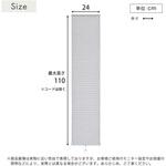 SH-16-FCB24-S2--WHZ 自由に幅詰め可能!フリーカットハニカムブラインド 24×110cm (遮光タイプ) ホームテイスト