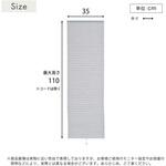 SH-16-FCB35-S2--WHZ 自由に幅詰め可能!フリーカットハニカムブラインド 35×110cm (遮光タイプ) ホームテイスト