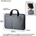 ハンドルがしまえるPCバッグ MARKLESS STYLE