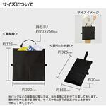 バッグにもなるシートクッション MARKLESS STYLE