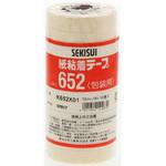 紙粘着テープ No.652 セキスイ
