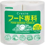 クレシア フード専科(生鮮食品保存紙) 日本製紙クレシア