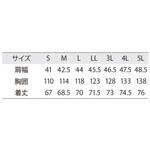 空調服セットBF974+7.2Vスターターキット アルトコーポレーション