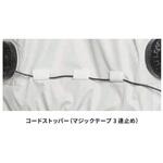 空調服セットBF975+14.4Vスターターキット アルトコーポレーション