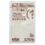 真空袋 彊美人 クリロン化成 真空パック用袋 【通販モノタロウ】