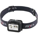 180π ヘッドライト ZX-180 LED ヘッドライト ZX-180 明るさ310lm 16h 1個 ZEXUS