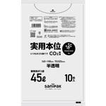実用本位NOCOO IN 半透明 10P 日本サニパック